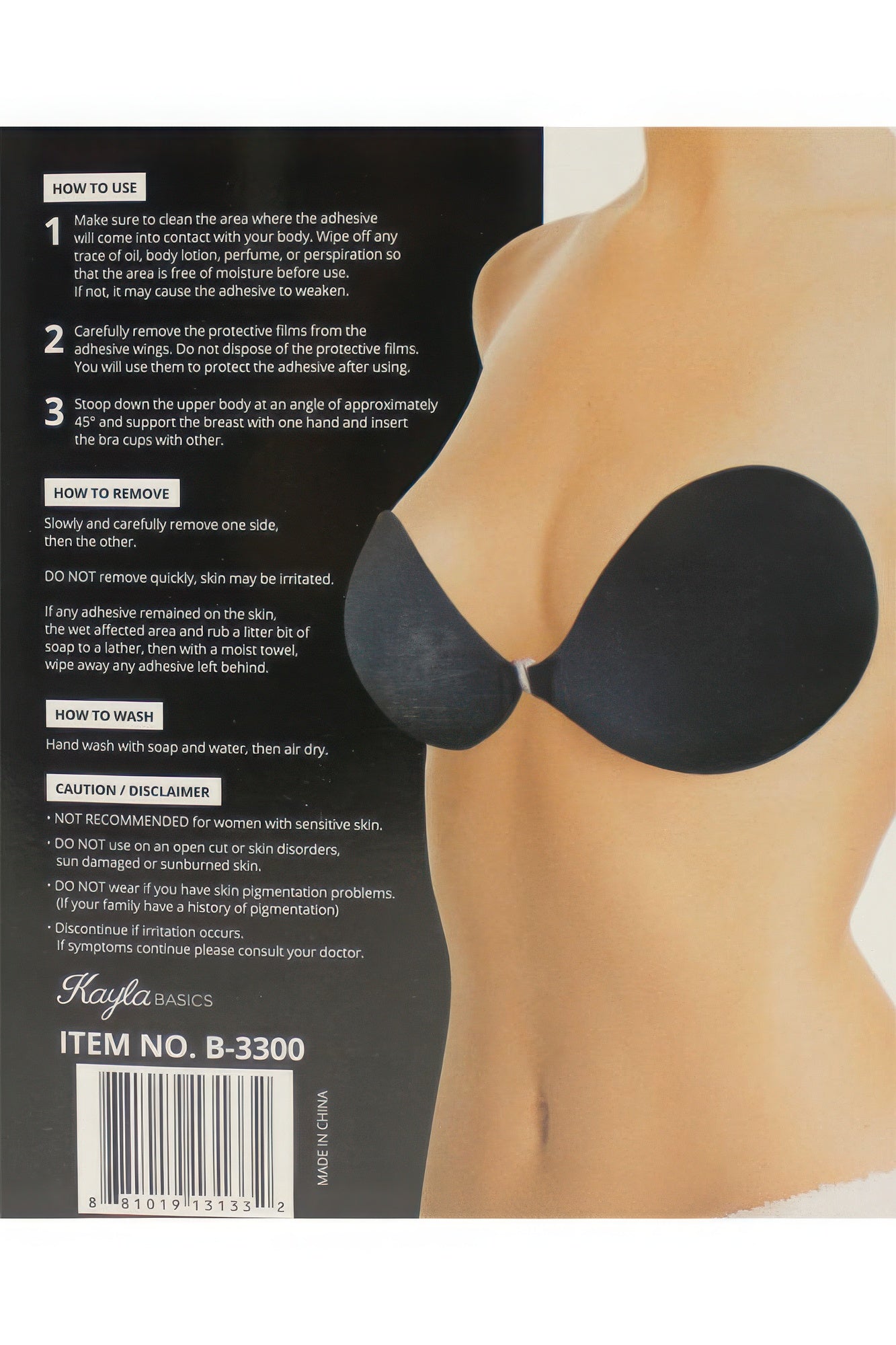 Black Backless Front-Hook Bra with Wing-Shaped Cups Secondary image