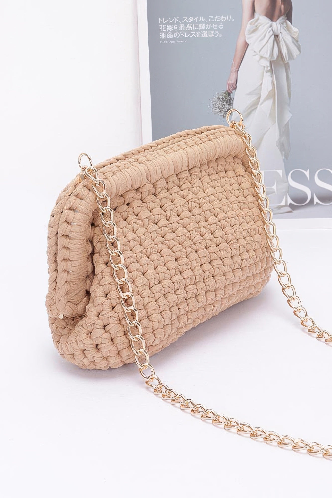 Braided Textured Chain Clutch Secondary image