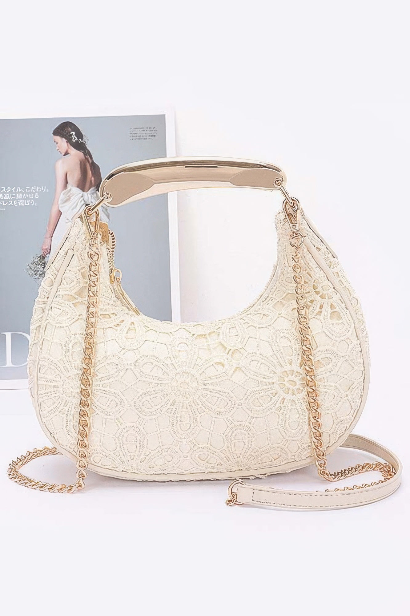 Patterned Chain Strap Crossbody Bag Secondary image